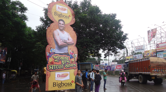 Cutout Banners_Puja