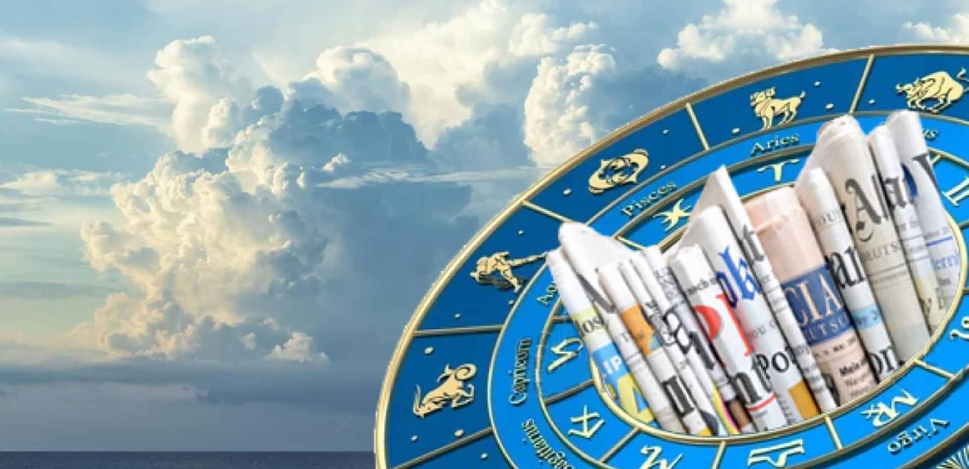 Astrology Newspaper Classified Advertising in Gobardanga