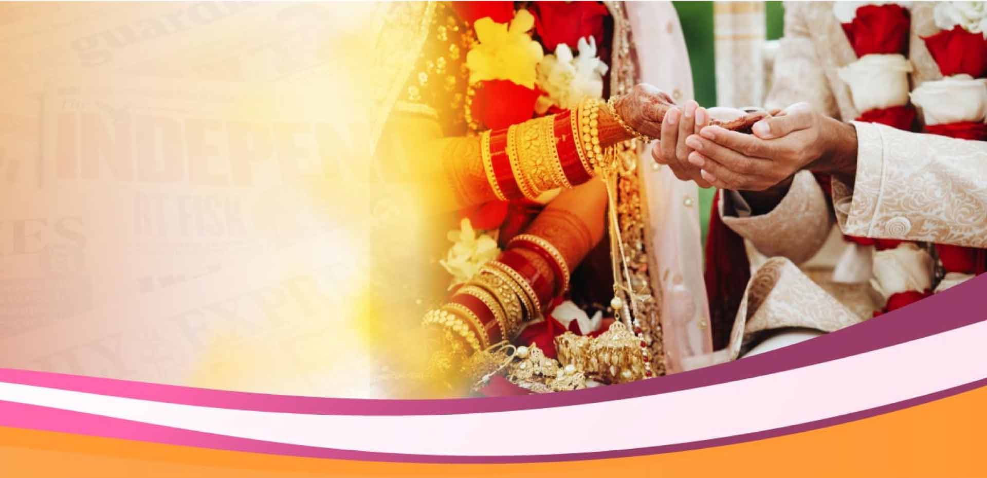 Matrimonial Newspaper Classified Advertising in Jalandhar
