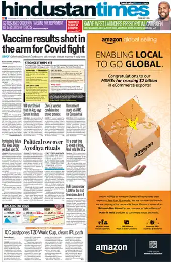 Hindustan Times Newspaper Advertising