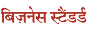 Book Business Standard Hindi Hindi Newspaper Advertising 
