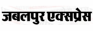 Book Jabalpur Express Hindi Newspaper Advertising 