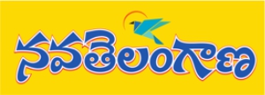 Book Nava Telangana Telugu Newspaper Advertising 